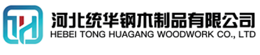 公司简介-庆阳看守所拘留所监室床,监狱床监舍床,监狱犯人高低床,戒毒所约束床具,监区罪犯单人铁床,看守所审讯椅生产厂家-庆阳